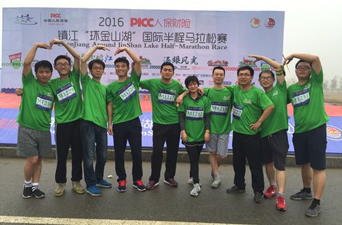星球科技参加2016年镇江“环金山湖”国际半程马拉松赛
