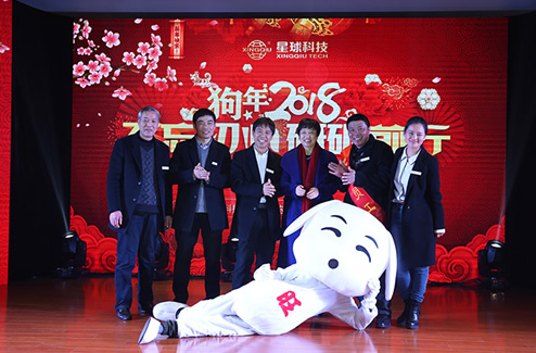 爆竹声中辞旧岁，betway88西汉姆联喜迎2018